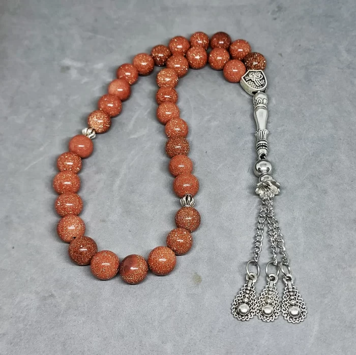 Elegant Natural Brown Star Agate Prayer Beads
